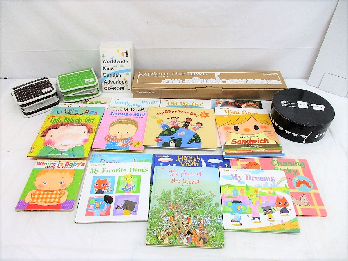 6992P ベネッセ ワールドワイドキッズ Worldwide Kids English