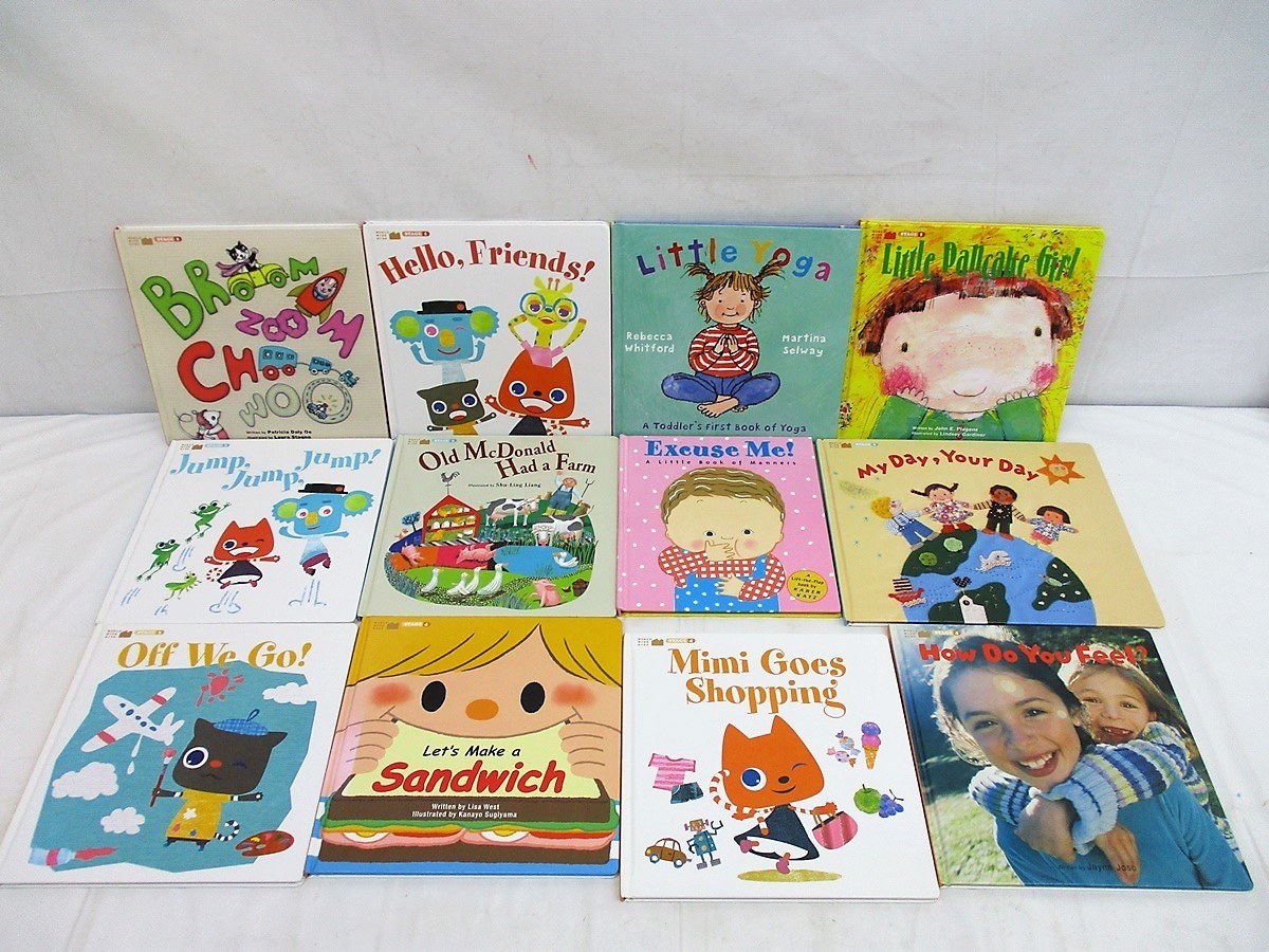6992P ベネッセ ワールドワイドキッズ Worldwide Kids English