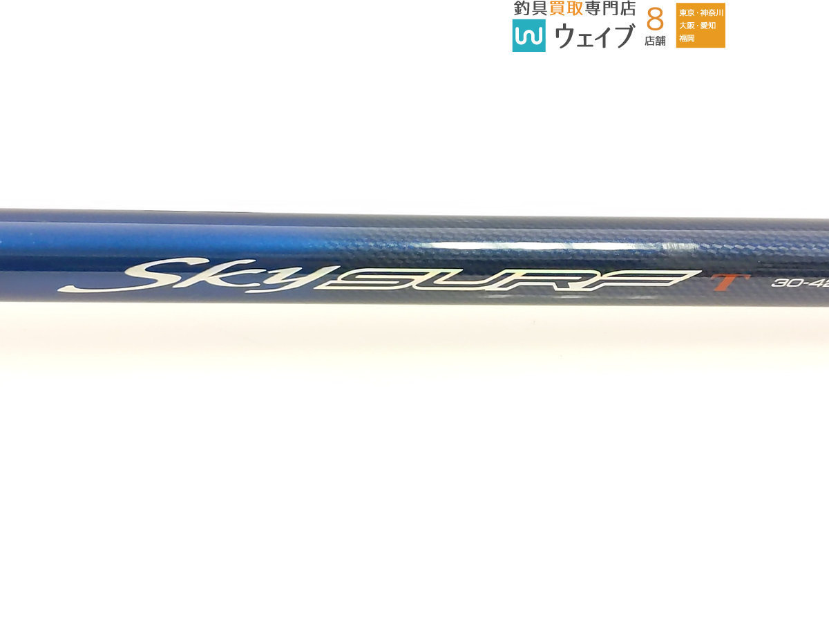 SKY SURF T スカイサーフ T 30-425 SKY SURF T スカイサーフ T 30-425