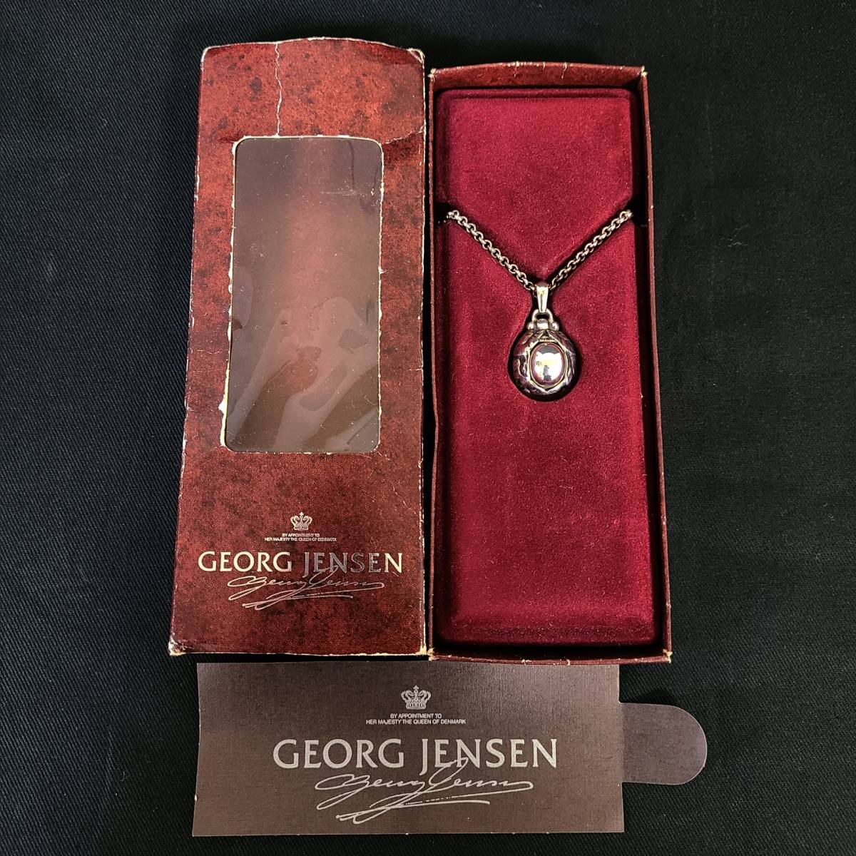 GEORG ジョージジェンセン JENSEN ジェンセン 0 公式通販 【B】 GEORG 