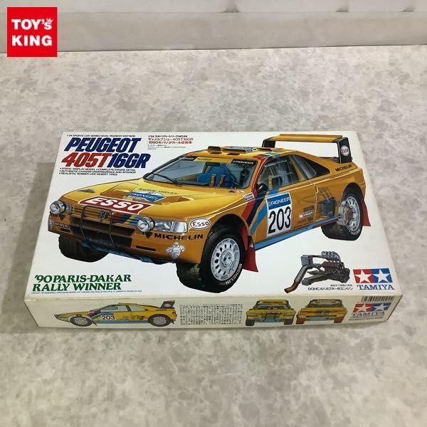  1円 タミヤ 1/24 キャメル プジョー 405T 16GR(その他)｜売買されたオークション情報、yahooの商品情報をアーカイブ公開 - オークファン その他