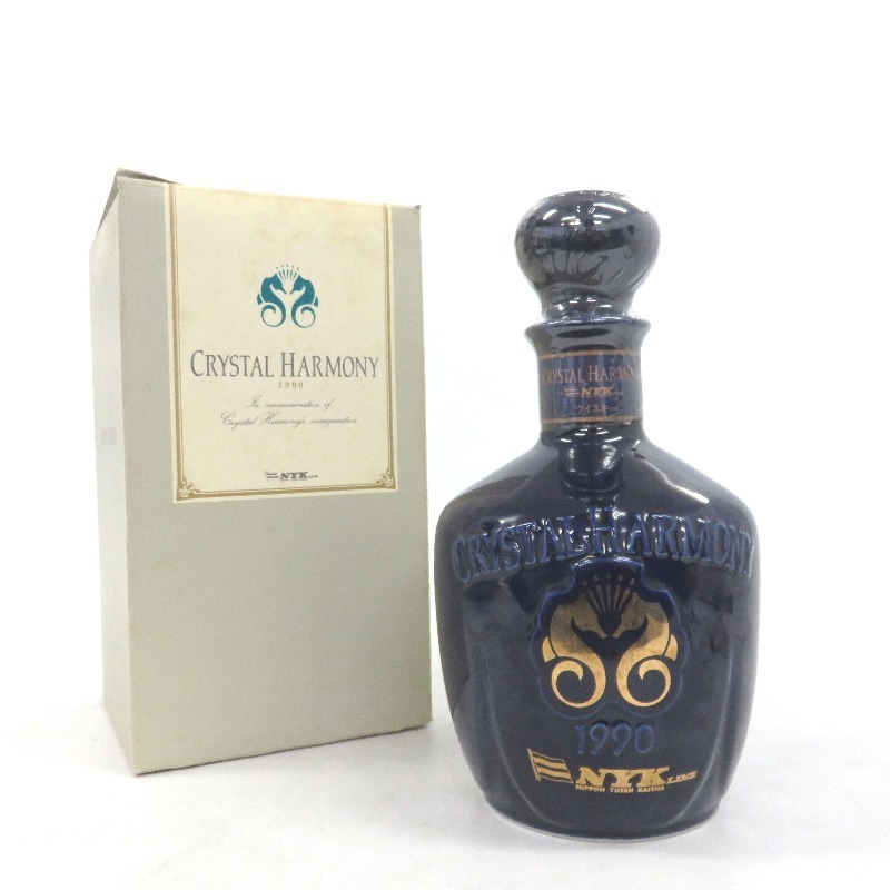 レミーマルタン REMY MARTIN 未開栓! NA5689 40% 30715◇未開栓 REMY