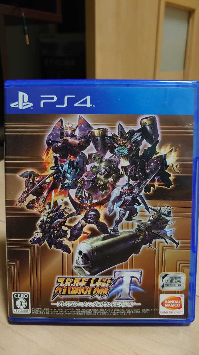 未使用中古品・未開封】 カプコン / CAPCOM バイオハザードRE:2