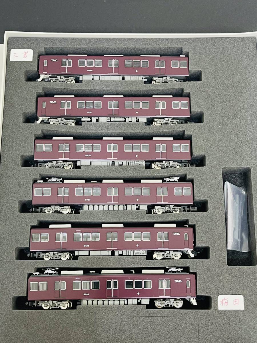 4313 GREENMAX 阪急6000系 旧塗装 6両編成セット 動力付き 神戸線 6026