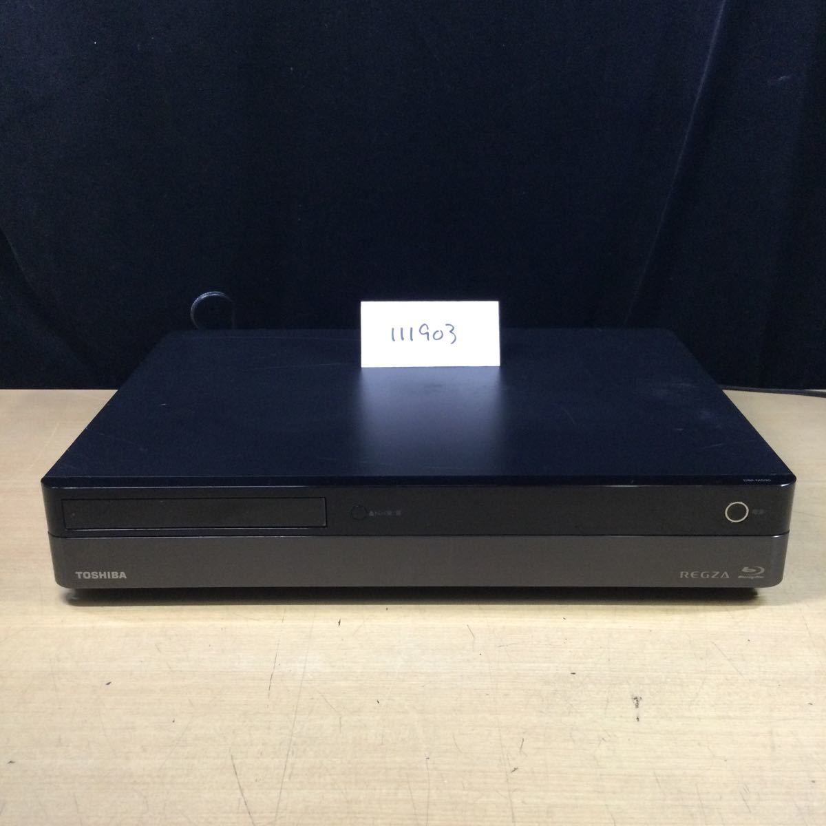 Yahoo!オークション 「dbr-m590」の落札相場・落札価格 「regza+dbr