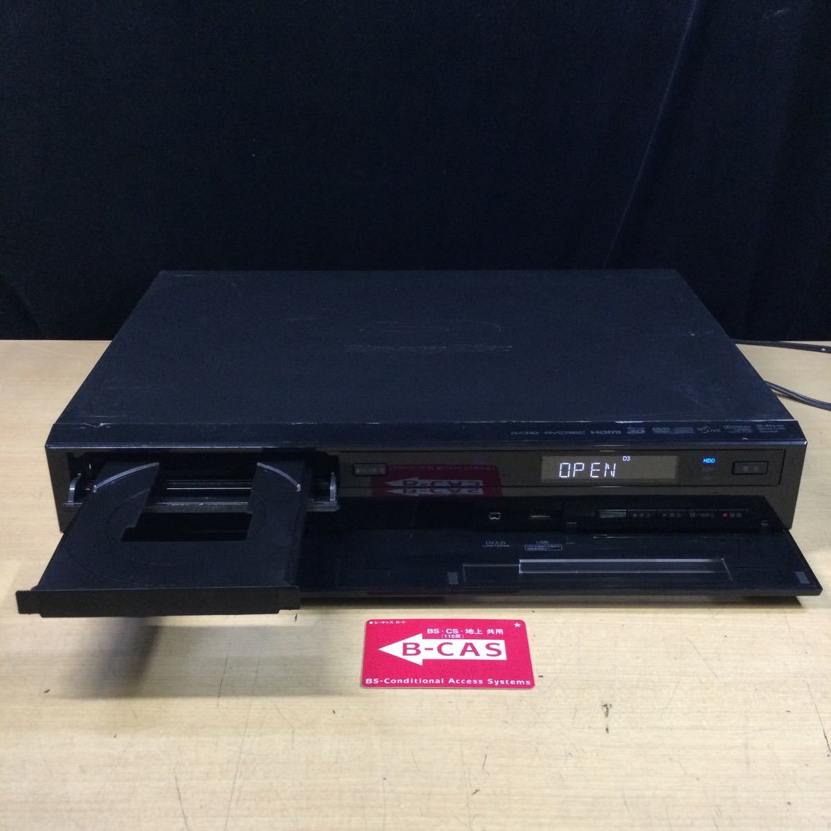東芝 RD-BZ810 REGZA 1TB REGZAブルーレイ 東芝、録画機能や操作性を