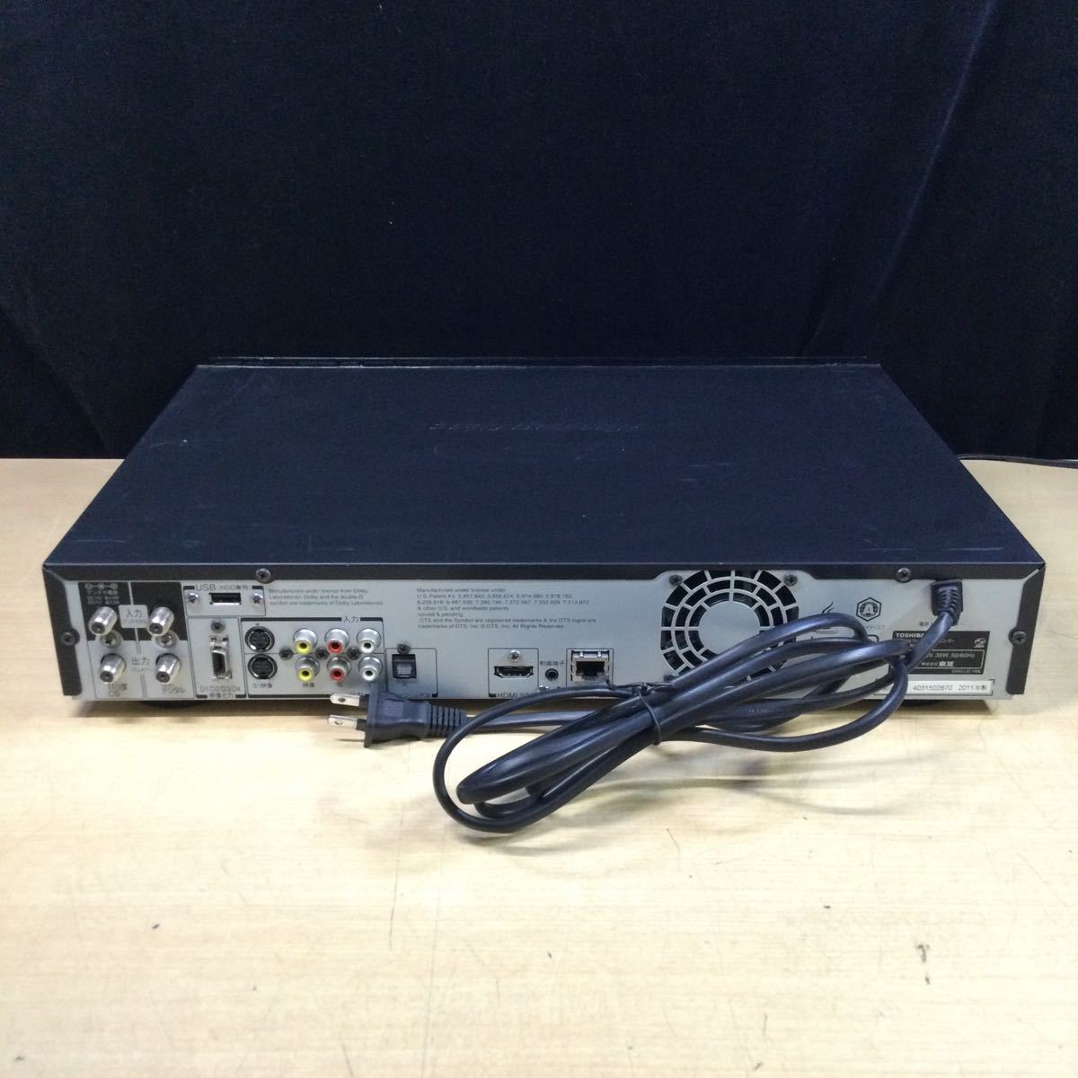 東芝 RD-BZ810 REGZA 1TB REGZAブルーレイ 東芝、録画機能や操作性を