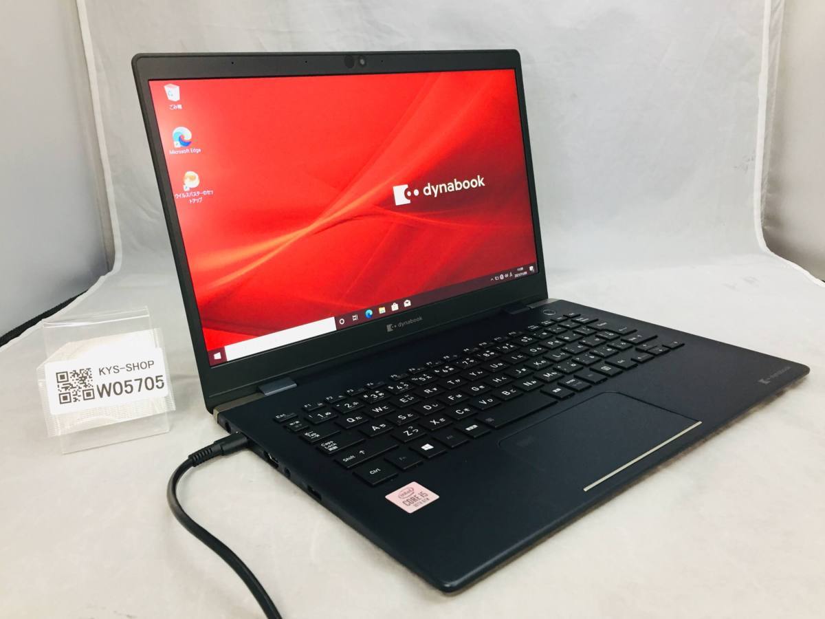 ●1円/TOSHIBA G83/FP /Core i5 10210U 2.11GHz/256GB/16GB/13.3インチ/Windows10 Pro/高速SSD/大容量メモリ/高解像度/第10世代