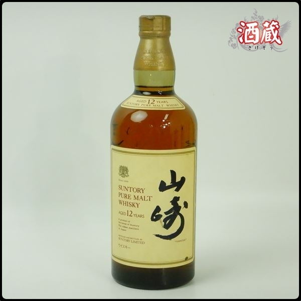 MR718● 古酒 ● サントリー 山崎 12年 ● ピュアモルト ウイスキー ● 750ml / 43％ ●