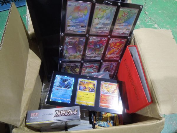 T【お-16】【100サイズ】ポケモンカード大量セット/未開封BOX含む 