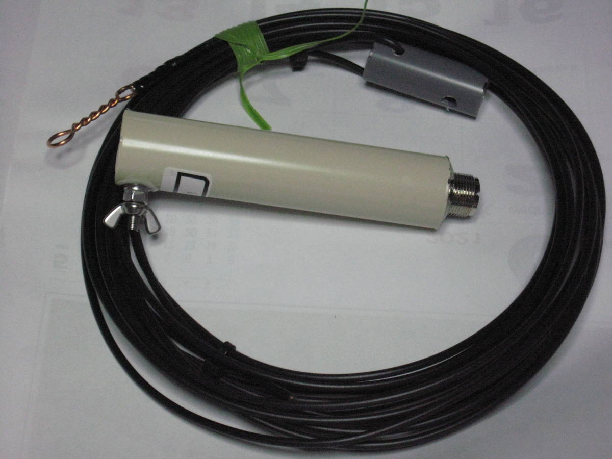 １８ＭＨＺ 移動用、 固定用に ツェップ アンテナ　自作品
