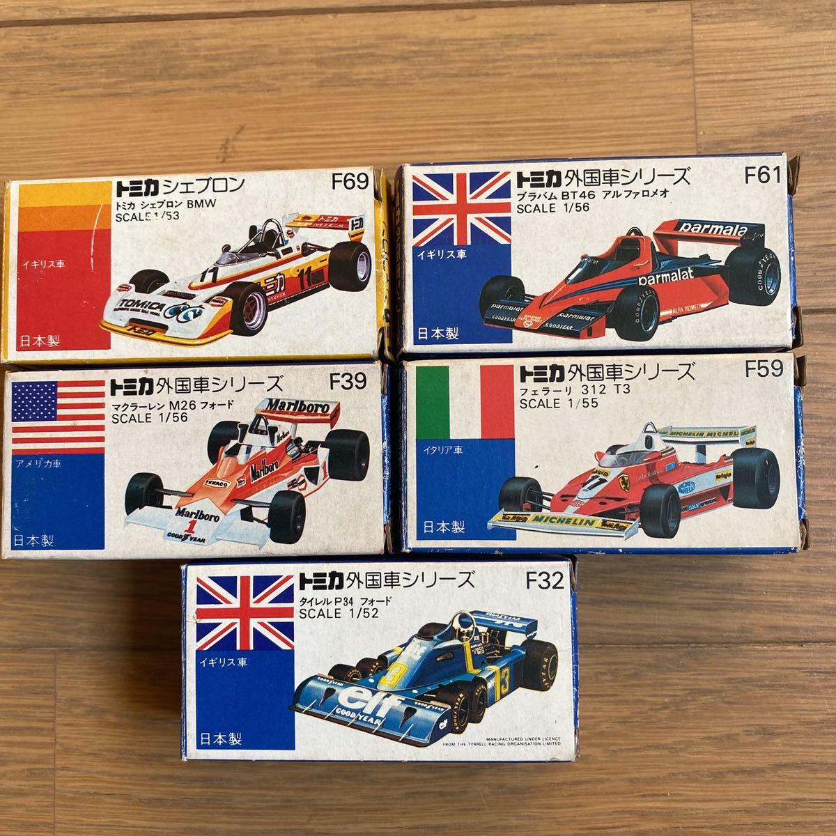 トミカ タイレルP34 フェラーリ312T3 ブラバムBT46 マクラーレンM26 