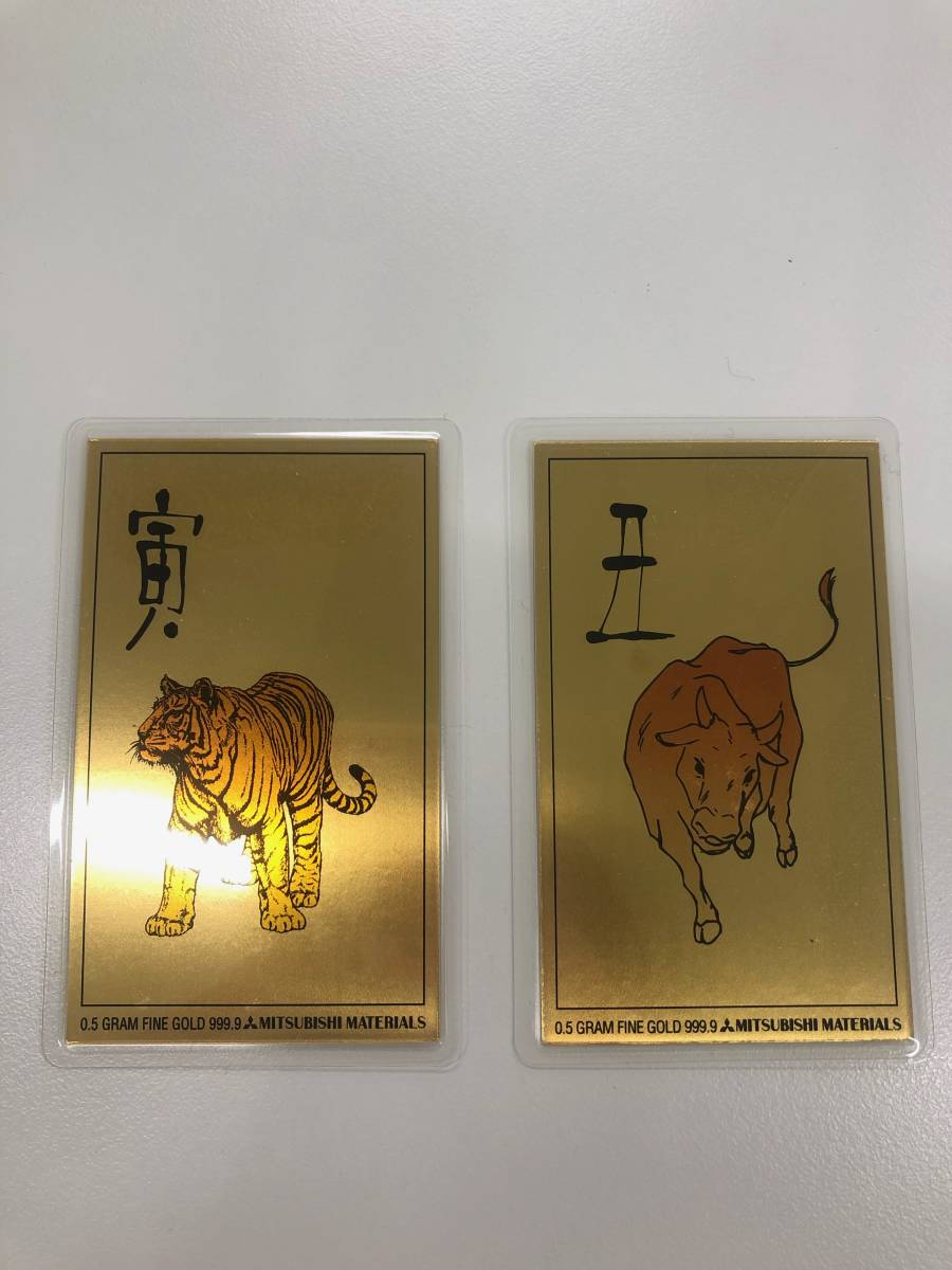 Kaysun General Trading LLC.