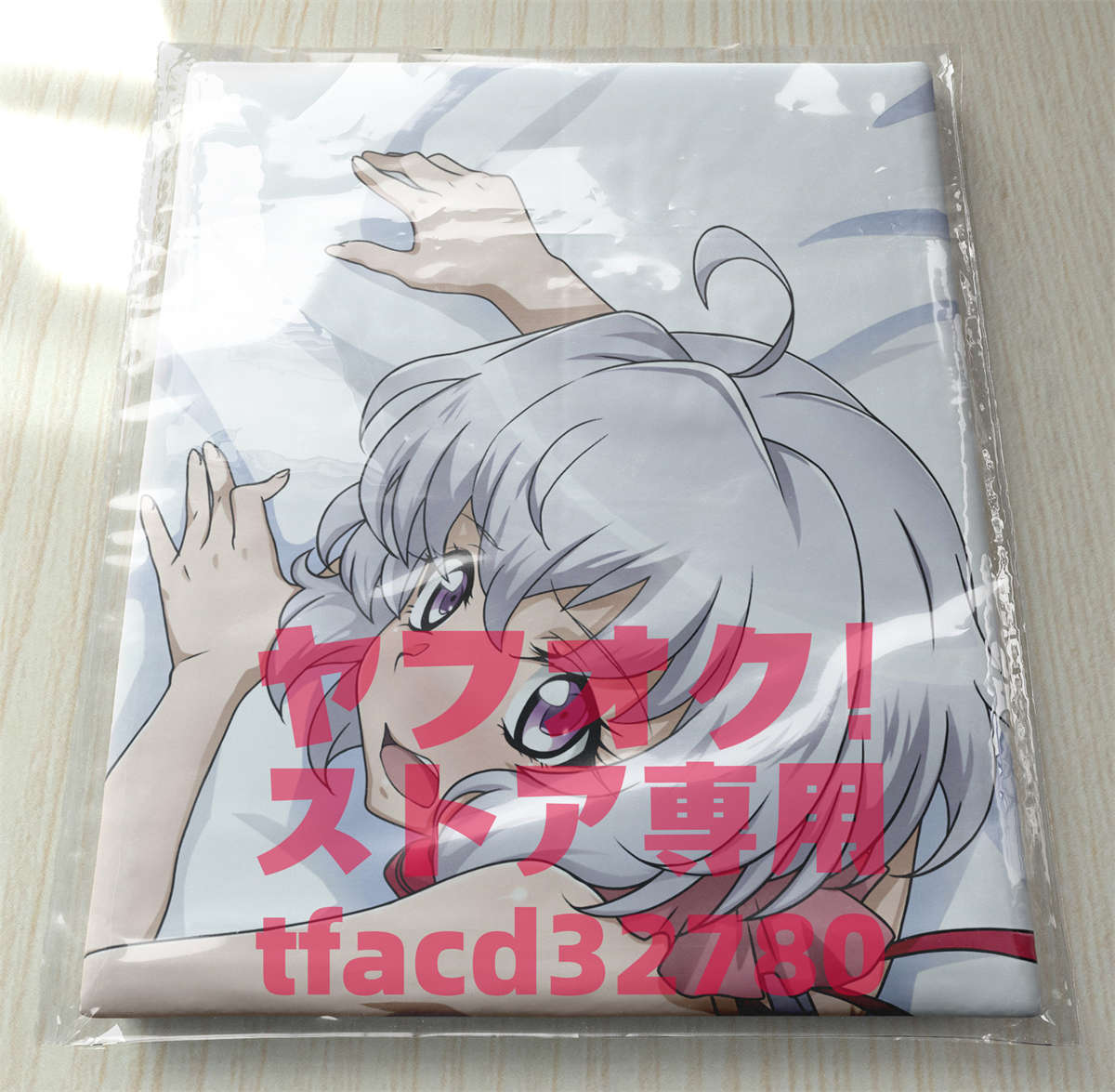 中古】描きおろし全巻収納ボックス Blu-ray/DVD たまゆら もあぐれっ