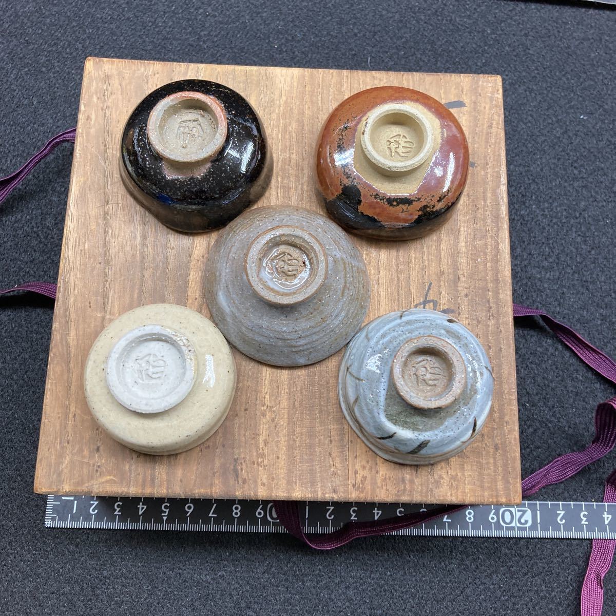 平安 肩衝茶入 平安喜山造 京焼 共 平安「万代 喜山」造 【肩衝茶入