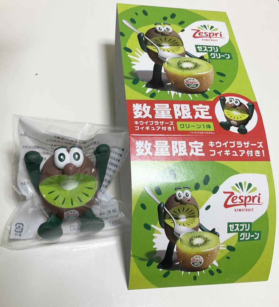 ゼスプリ キウイブラザーズフィギュア グリーン１体 キャラクター 売買されたオークション情報 Yahooの商品情報をアーカイブ公開 オークファン Aucfan Com