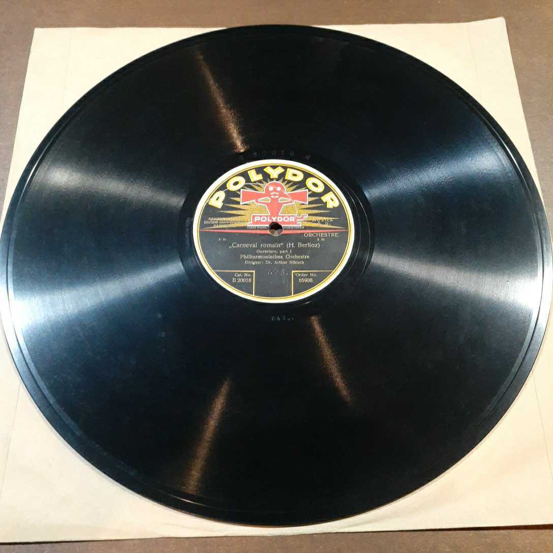 仏DisqueGramophone　アルペジョーネソナタ　ピエール・フルニエ レコード 仏DisqueGramophone アルペジョーネソナタ ピエール・フルニエ