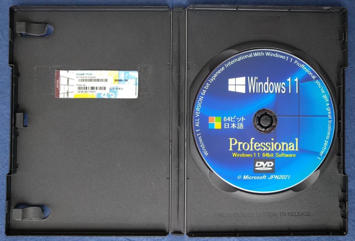 超特価 最新版 Windows11 Pro Dvd 正規プロダクトキー 認証保証 簡易マニュアル サポート付き 非対応pc回避ｏｋ Windows 8 売買されたオークション情報 Yahooの商品情報をアーカイブ公開 オークファン Aucfan Com