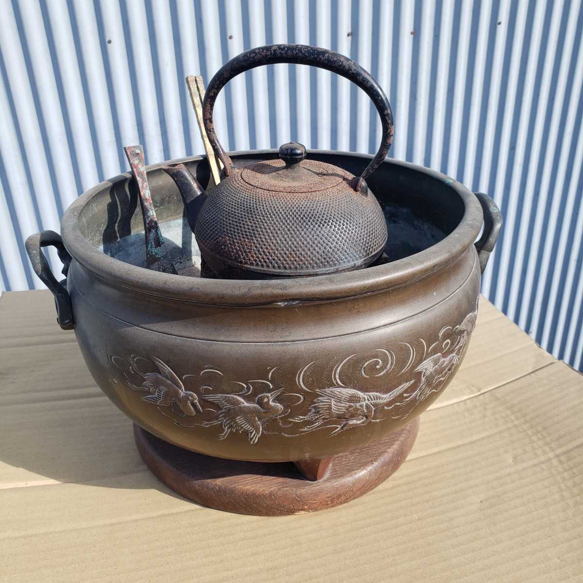 火箸 五徳 囲炉裏 灰ならし 鉄瓶 火鉢 茶道具 真鍮製 古民家 火鉢用 古道具