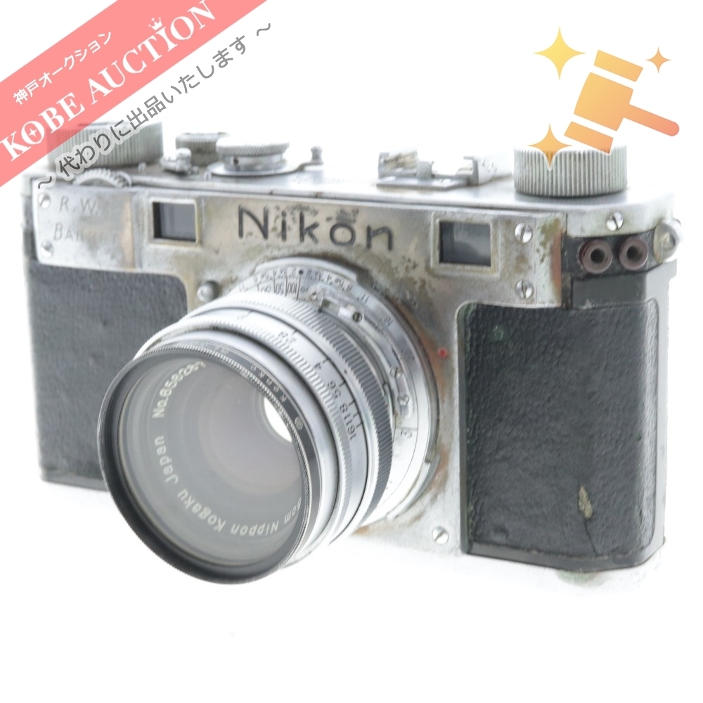 良品 】 キャノン Canon EOS 7s EYE CONTROL フィルムカメラ AF #235
