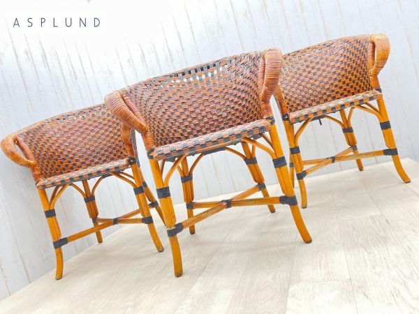 アームチェア 椅子 ARM - ASPLUND◾️編み込み本革レザー×籐ラタン