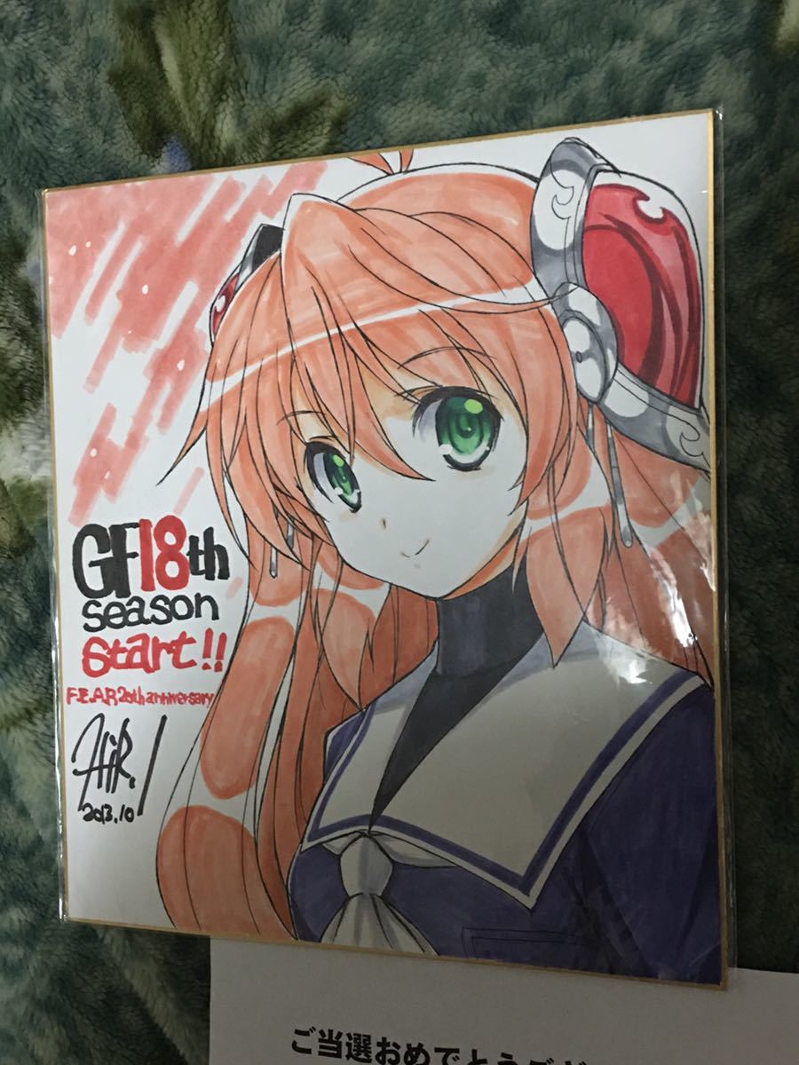 ゲーマーズ フィールド 抽プレ 当選 石田ヒロユキ 直筆イラストサイン色紙 ナイトウィザード サイン 直筆画 売買されたオークション情報 Yahooの商品情報をアーカイブ公開 オークファン Aucfan Com ゲーマーズ フィールド 抽プレ 当選 石田ヒロユキ 直筆イラストサイン色紙 ナイトウィザード サイン 直筆画 売買されたオークション情報 Yahooの商品情報をアーカイブ公開 オークファン Aucfan Com