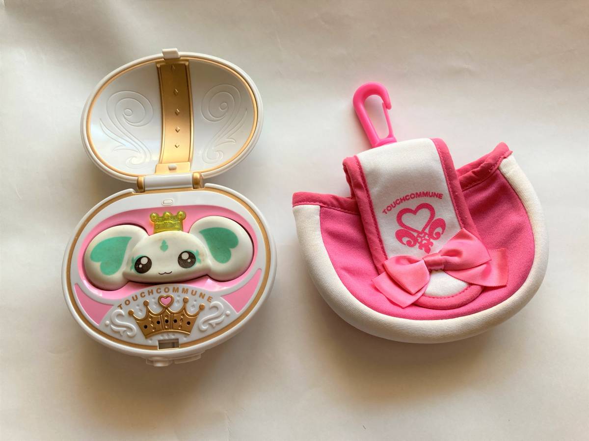 ふたりはプリキュア マックスハート シャイニールミナス 九条ひかりBlu