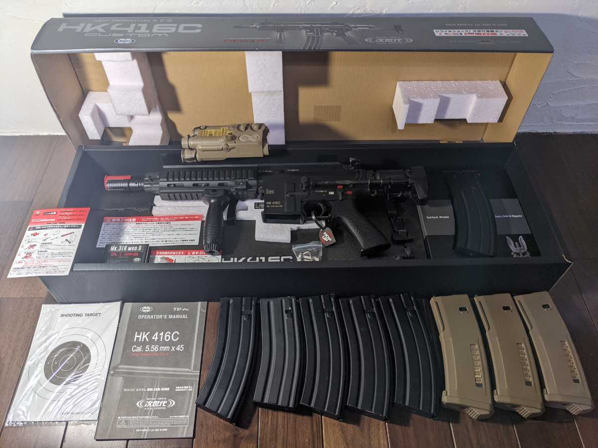 東京マルイ HK416C 次世代電動ガン 電動ガン マガジン9本 トイガン