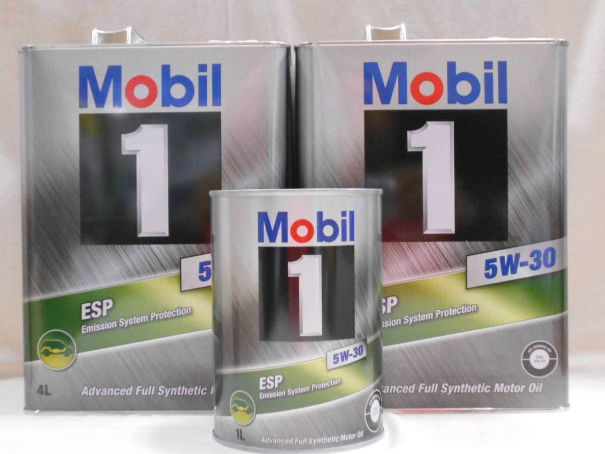 0 Mobil ESP Engine Oil 5W30 5W-30 Formula Quart モービル1 5w-30 mobil esp 4lの通販 - 価格.com
