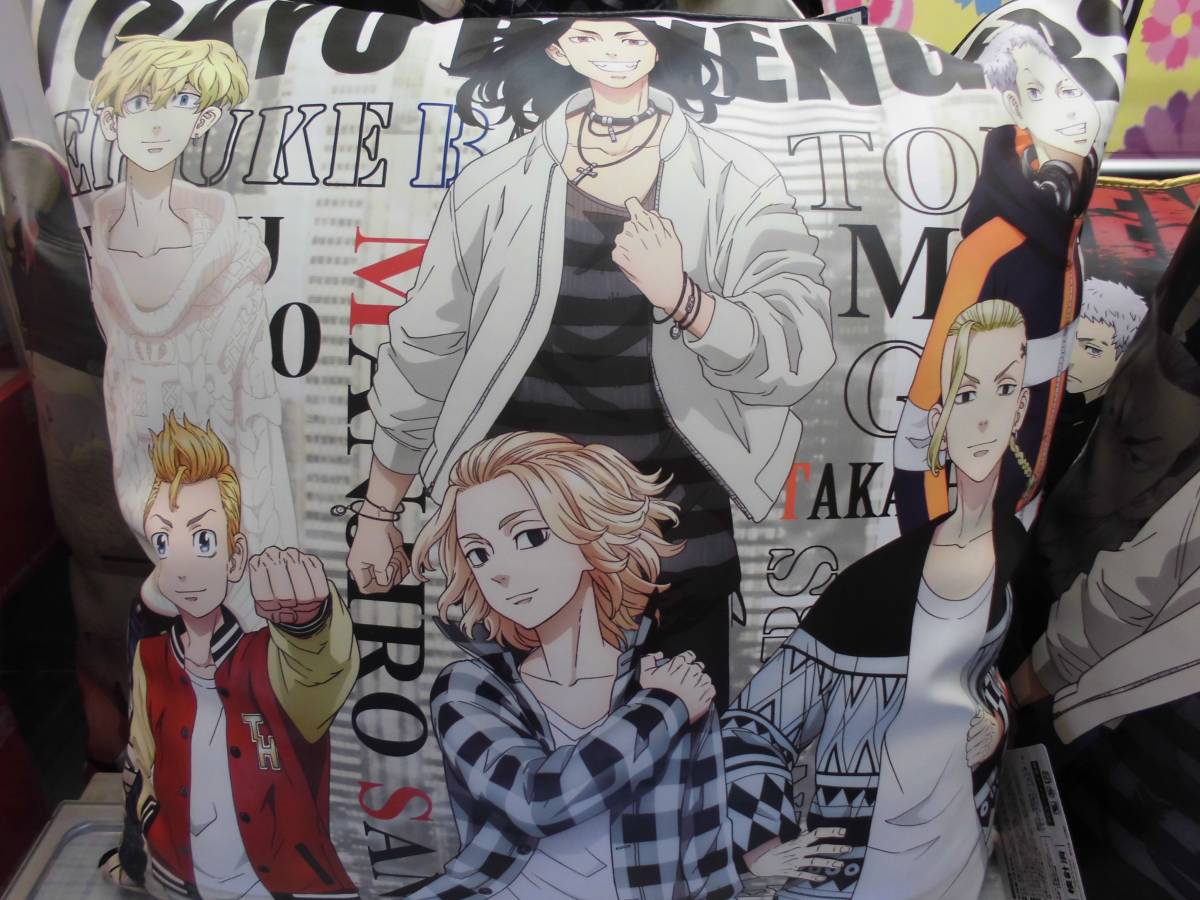 東京リベンジャーズ Puクッション B 私服 マイキー 千冬 ドラケン 場地 三ツ谷 コミック アニメグッズ 売買されたオークション情報 Yahooの商品情報をアーカイブ公開 オークファン Aucfan Com
