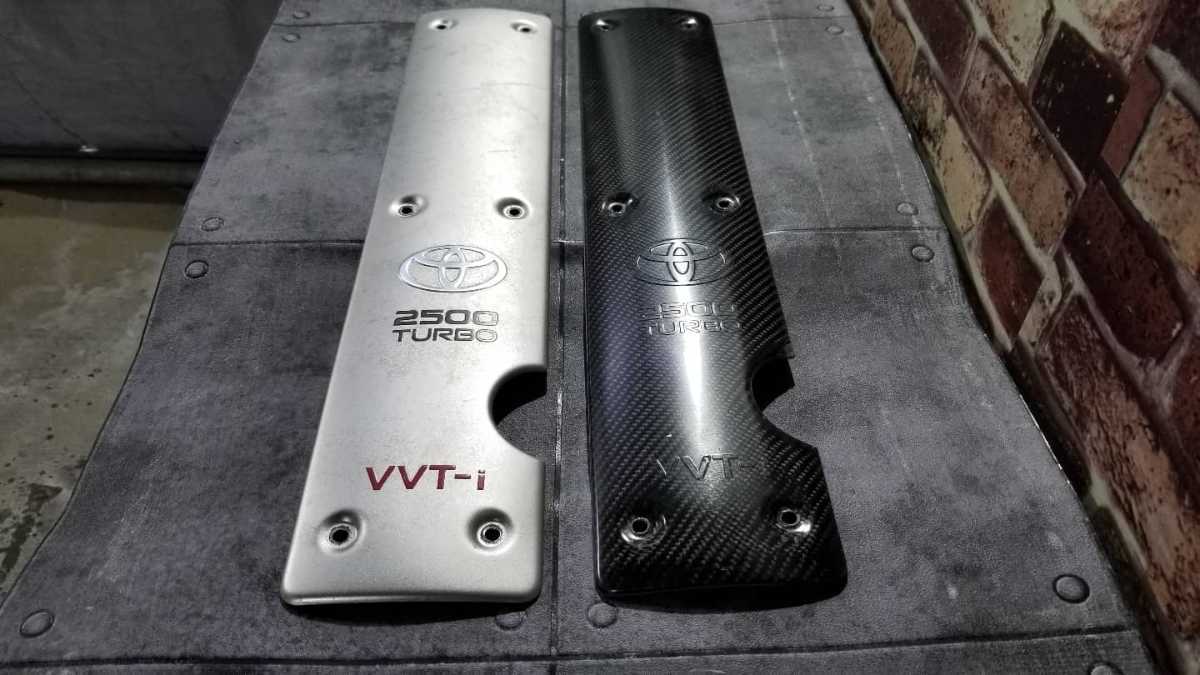 1jzエンジンのプラグカバーです。｜Serling.com.au