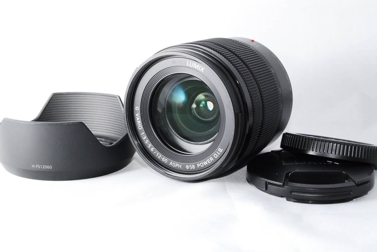 Panasonic LUMIX G 25mm F1.7 ASPH Lens - Ourfriday Panasonic G 25mm