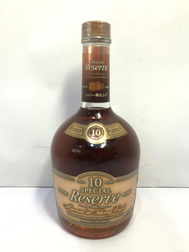 ◇サントリー ウイスキー リザーブ10年 700ml アルコール分40