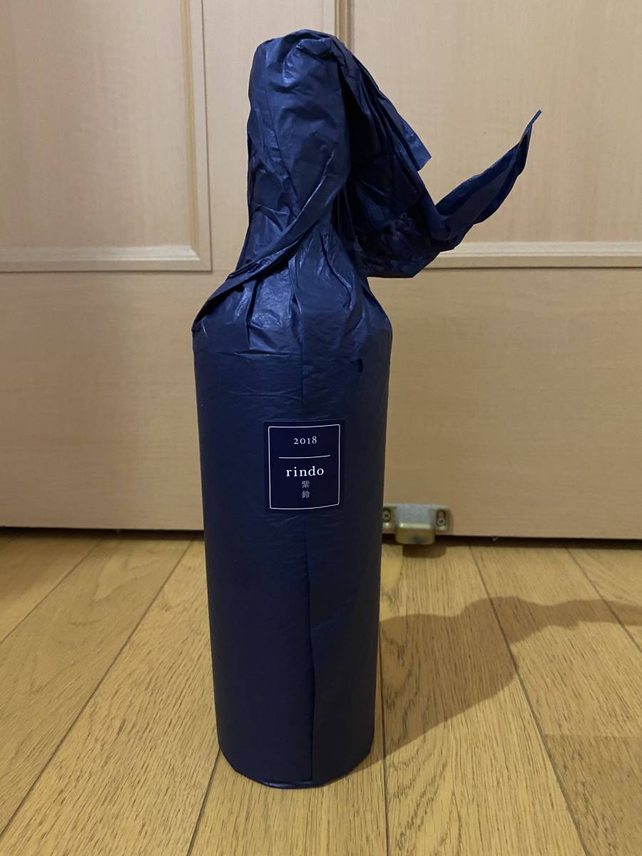 KENZO ESTATE ケンゾーエステート rindo 紫鈴 リンドー 2018 750ml  