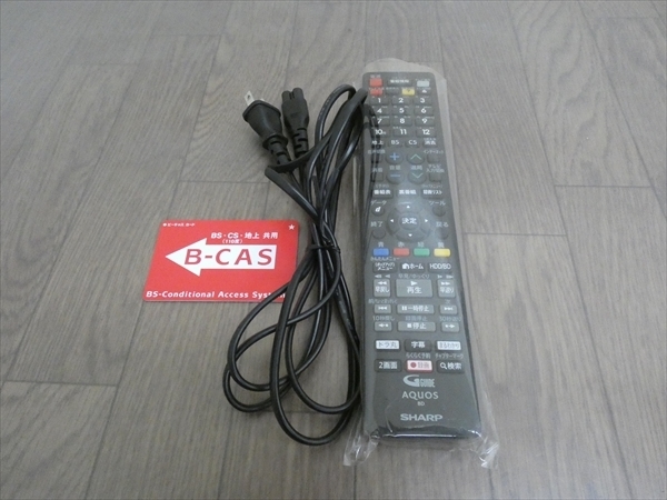 SHARP BD-W560 2番組同時録画 1TB 500GB☆14年☆シャープ/SHARP/AQUOS