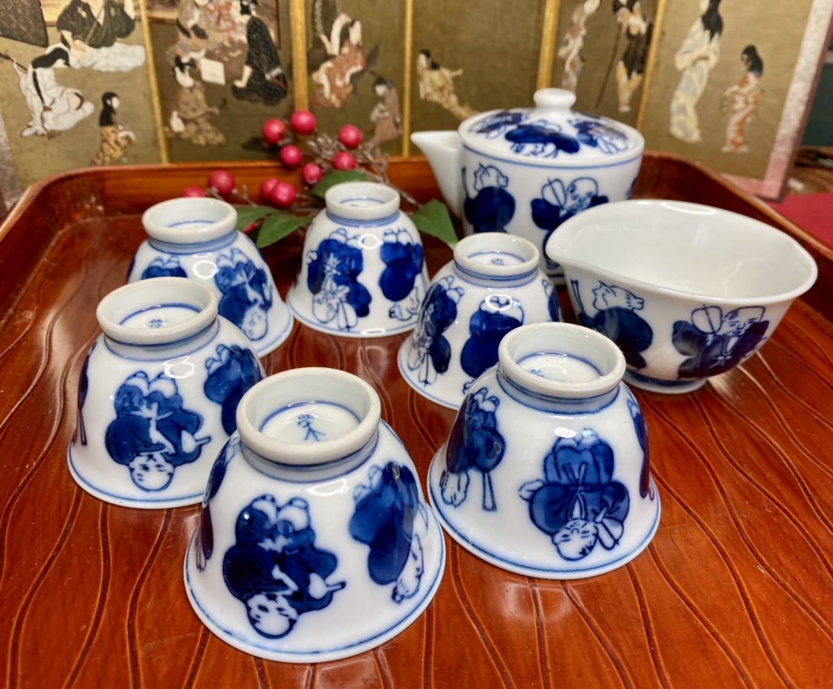 煎茶道具 佳く 栄山 染付 売買されたオークション情報 落札价格 【au 