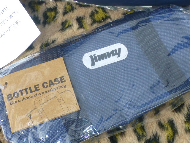 新品！即落！】ジムニー ステンレスボトル 水筒 ケース 非売品 スズキ