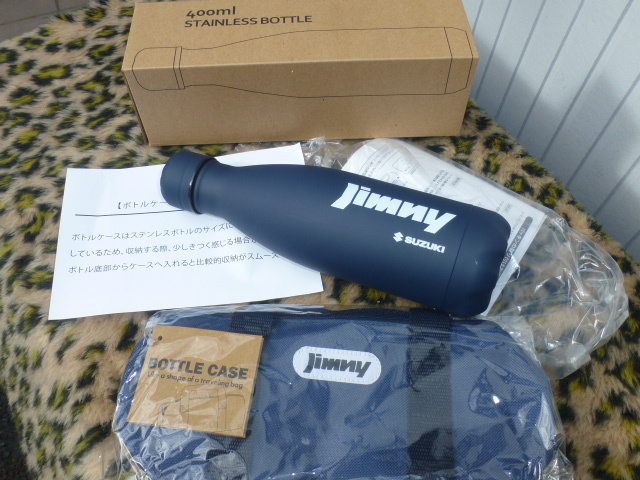 非売品 スズキ ジムニー ノベルティー ステンレスボトル 水筒 記念品