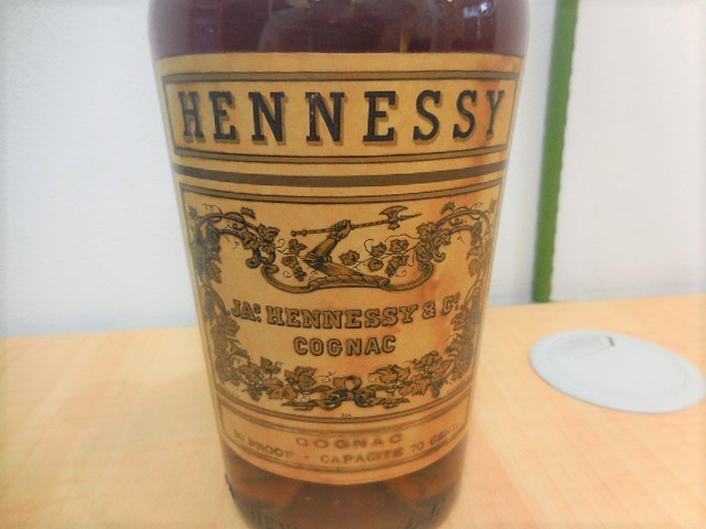 Hennessy Cognac Bras ヘネシー Arme - ブラスアーム A1376-3⁄ジャズ