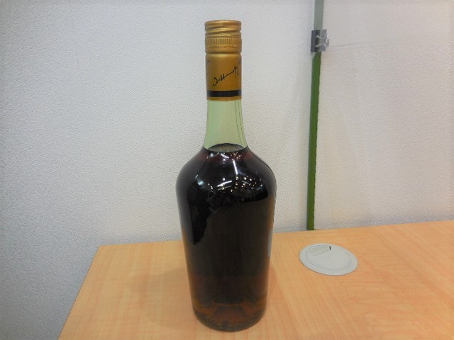 Hennessy Cognac Bras ヘネシー Arme - ブラスアーム A1376-3⁄ジャズ