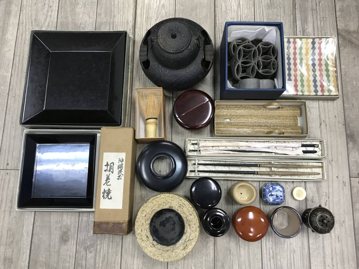 備前焼 茶道具 華道具 骨董品 高さ約260mm 幅約220mm 備前焼 茶道具 華