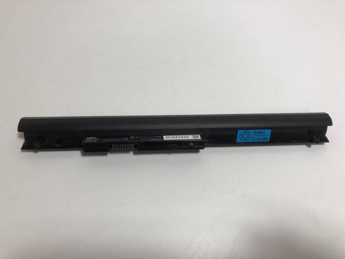 ☆NEC LS150/T　バッテリー（PC-VP-WP139)☆送料無料/匿名配送 _1