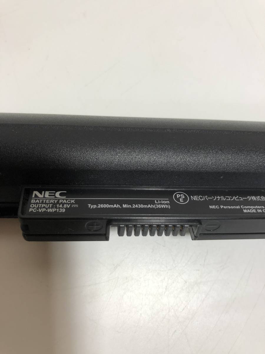 ☆NEC LS150/T　バッテリー（PC-VP-WP139)☆送料無料/匿名配送 _3