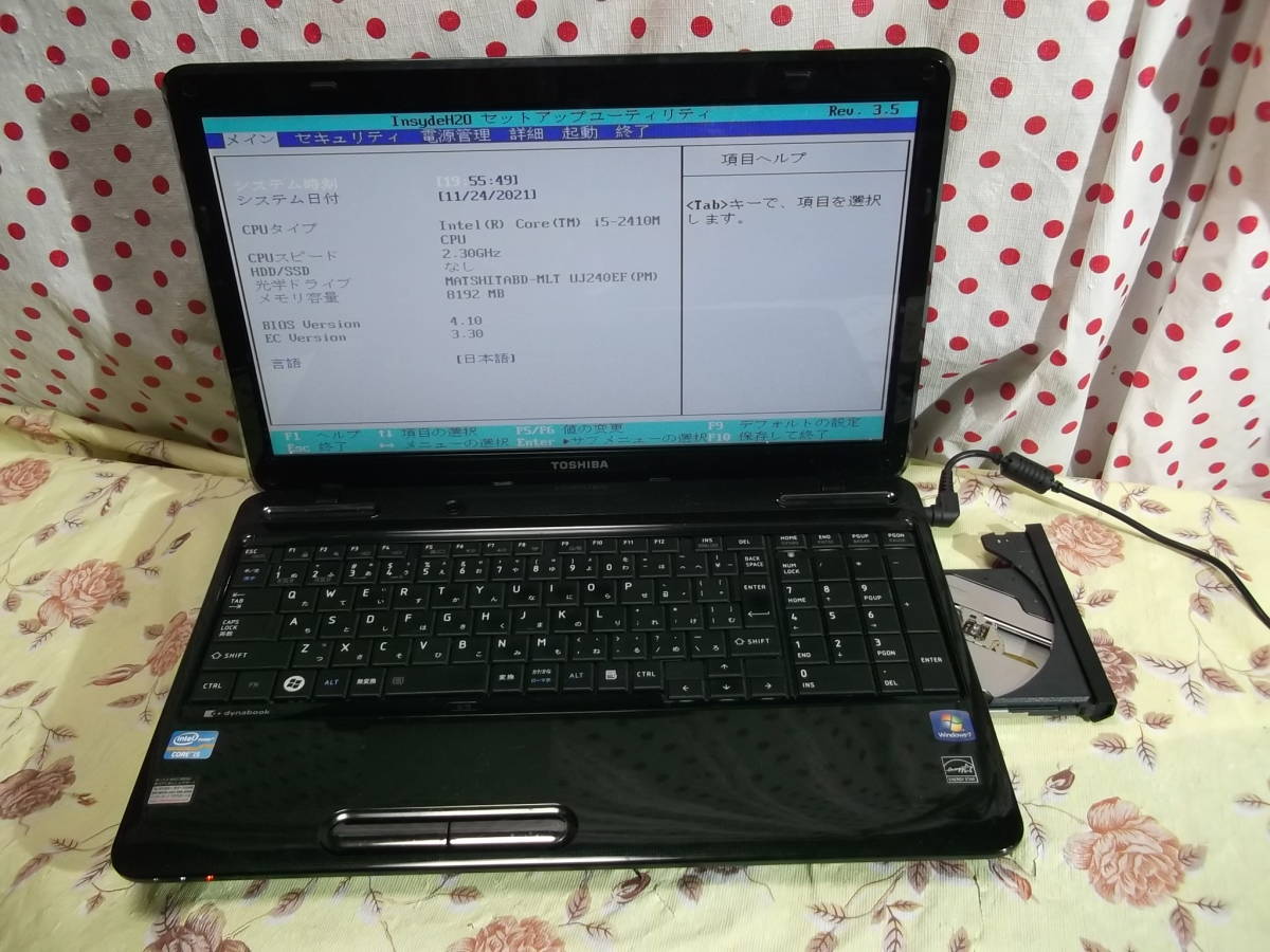 ☆ジャンク/dynabook T351 Core i5-2410M/8GB/15.6LED/ブルーレイ