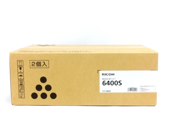 RICOH SP 6400S インクカートリッジ M917-00　２個☓２個 RICOH 6400S SP トナー 2個入 M917-00 リコー 未使用 純正 SPトナー 公式