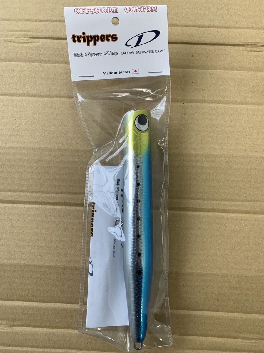 D-CLAW beacon210 ビーコン210 ファンキーバック 新品未使用】D-CLAW