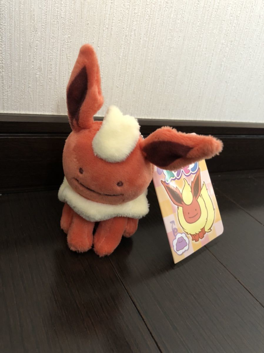 ポケモンセンター限定 マスコット へんしん メタモン ブースター ボールチェーン付 ぬいぐるみ ポケットモンスター 売買されたオークション情報 Yahooの商品情報をアーカイブ公開 オークファン Aucfan Com