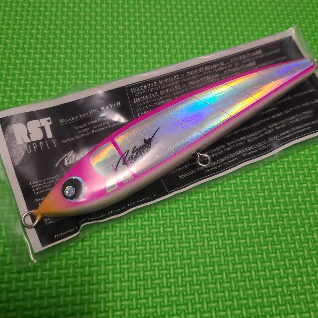 リラーナ180 RST SUPPLY RST SUPPLY / NEZUL 180 (ネズール 180