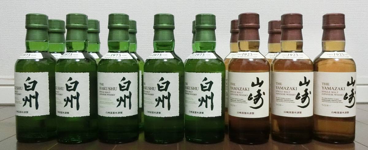 山崎・白州 ミニボトル 180ml × 4本セット