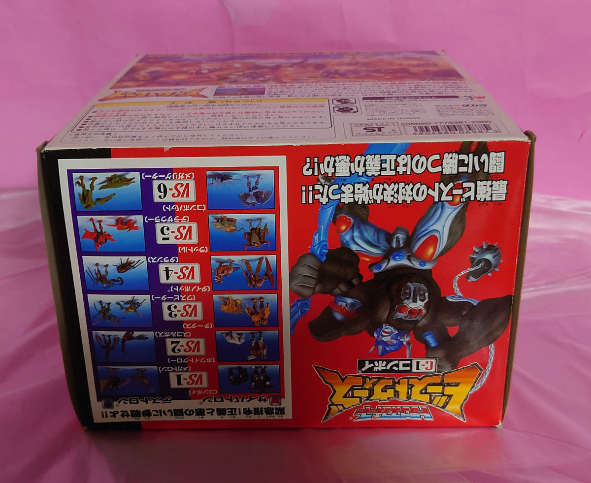 タカラ C-1 バーニングコンボイ トランスフォーマー ビーストウォーズ 